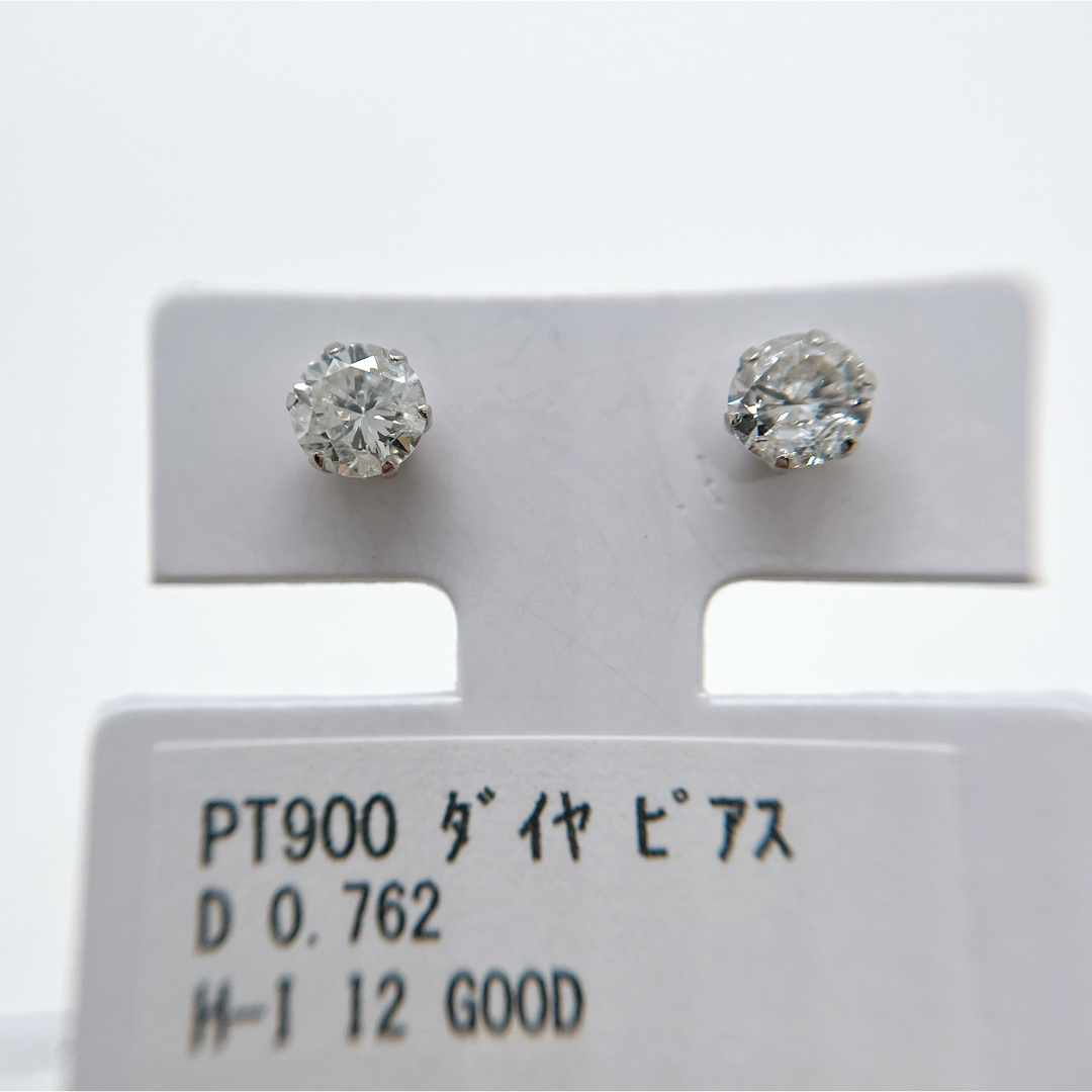 天然ダイヤモンド 両耳0.762ct pt900 ピアス 天然ダイヤモンド 両耳0.762ct pt900 ピアス