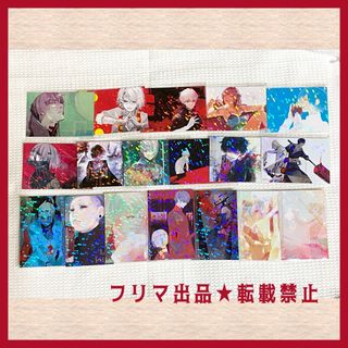 東京喰種Twitter画展 非売品 ホログラム ポストカード 18枚 石田 東京喰種Twitter画展 非売品 ホログラム ポストカード 18枚 石田