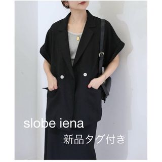 SLOBE IENA(テーラードジャケット)のフリマアイテム一覧 SLOBE IENA(テーラードジャケット)のフリマアイテム一覧
