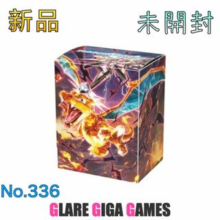 ポケカ】デッキケース 悪テラスタルリザードン（GGG）の通販 by