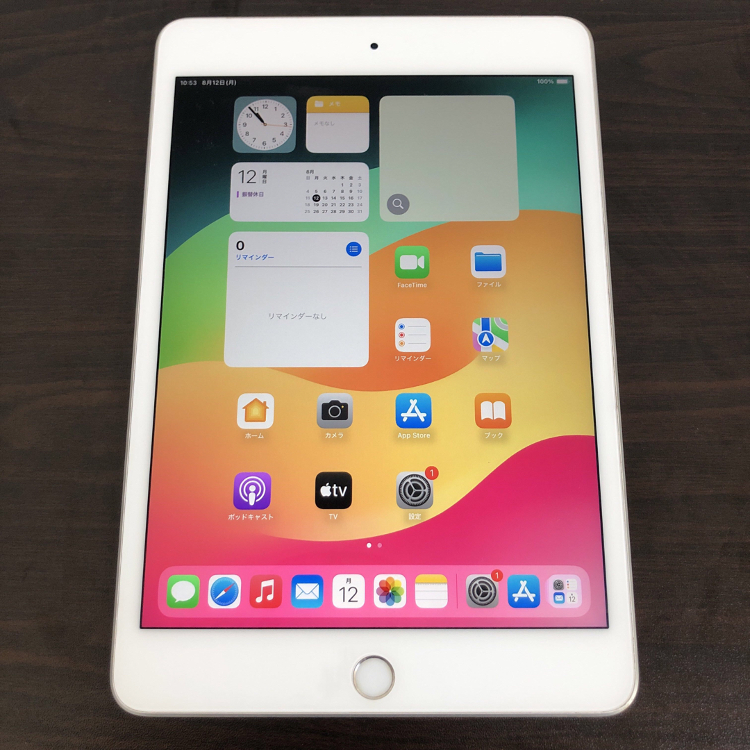 7785【早い者勝ち】美品☆iPad mini5第5世代256GB SIMフリー PC/ 7785【早い者勝ち】美品☆iPad mini5第5世代256GB SIMフリー PC/