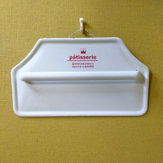 スチール タオルハンガー カントリー
