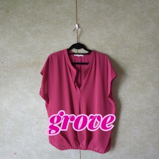 グローブ(grove)の【grove】フレンチスリーブブラウス(シャツ/ブラウス(半袖/袖なし))