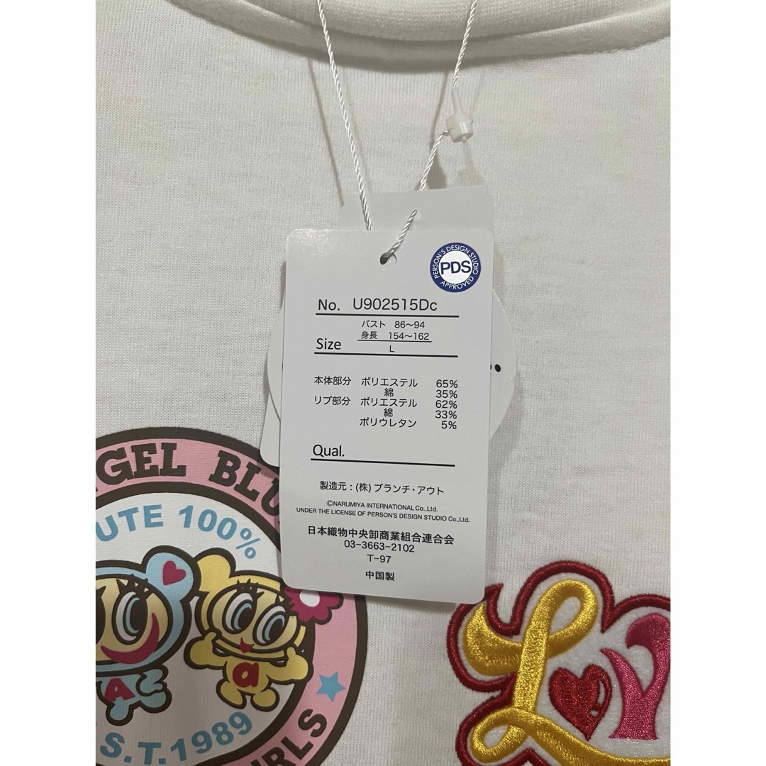 しまむら - 新品タグ付きしまむら エンジェルブルー Tシャツ しまむら - 新品タグ付きしまむら エンジェルブルー Tシャツ