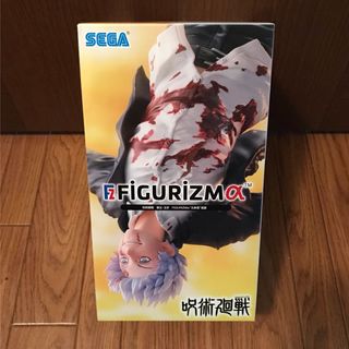 セレッソ大阪 直筆サインカード セガ SEGA WCCF セレッソ大阪 直筆サインカード セガ SEGA WCCF