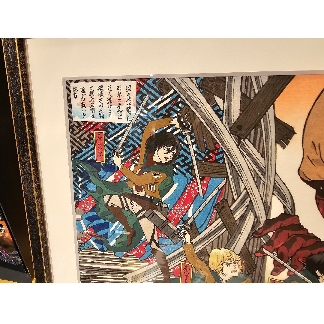 講談社 - 【新品】進撃の巨人 浮世絵木版画「巨人襲来之図」新色 講談社 - 【新品】進撃の巨人 浮世絵木版画「巨人襲来之図」新色