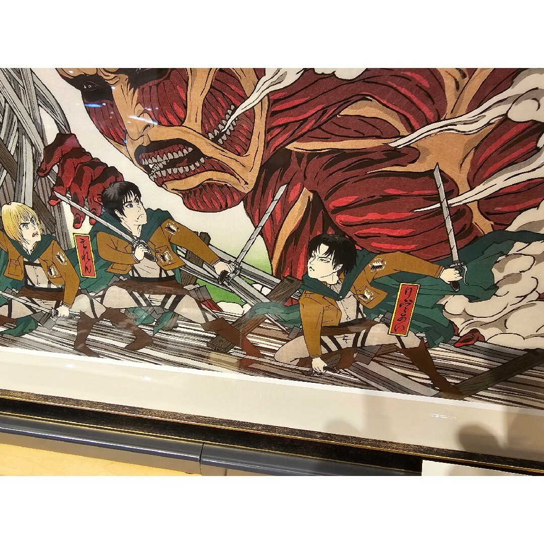 講談社 - 【新品】進撃の巨人 浮世絵木版画「巨人襲来之図」新色 講談社 - 【新品】進撃の巨人 浮世絵木版画「巨人襲来之図」新色