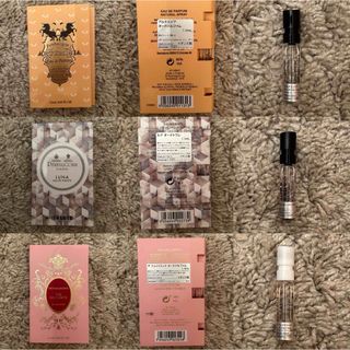 ペンハリガン(Penhaligon's)のペンハリガン　香水　1.5ml(ユニセックス)