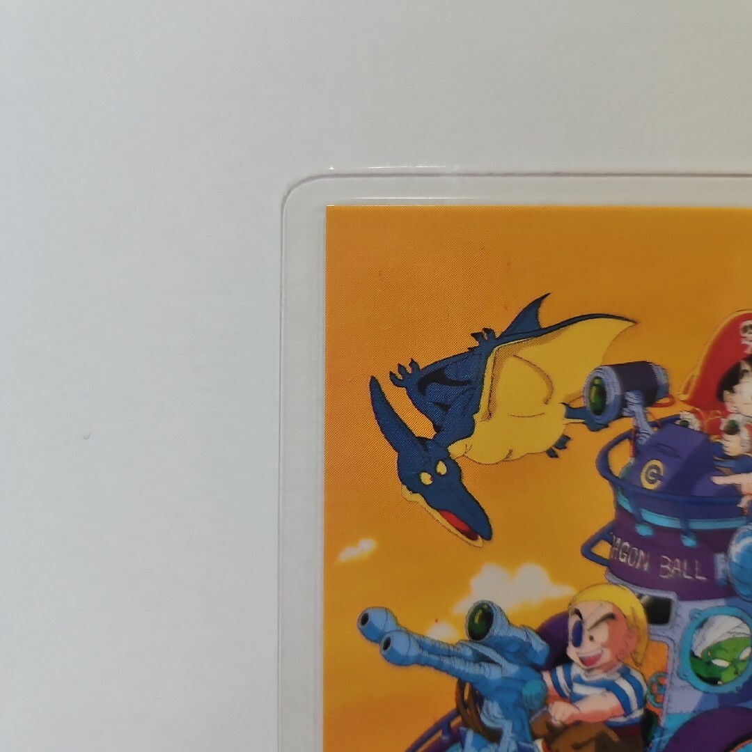 当時物 アマダ ドラゴンボールZ ラミネートカード 超サイヤ人 当時物 アマダ ドラゴンボールZ ラミネートカード 超サイヤ人