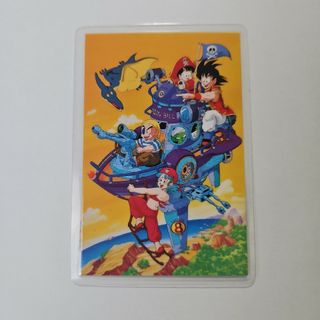 ラミネートカード 美品 痛く Dragon 希少品 ラミネートカード 美品 痛く Dragon 希少品