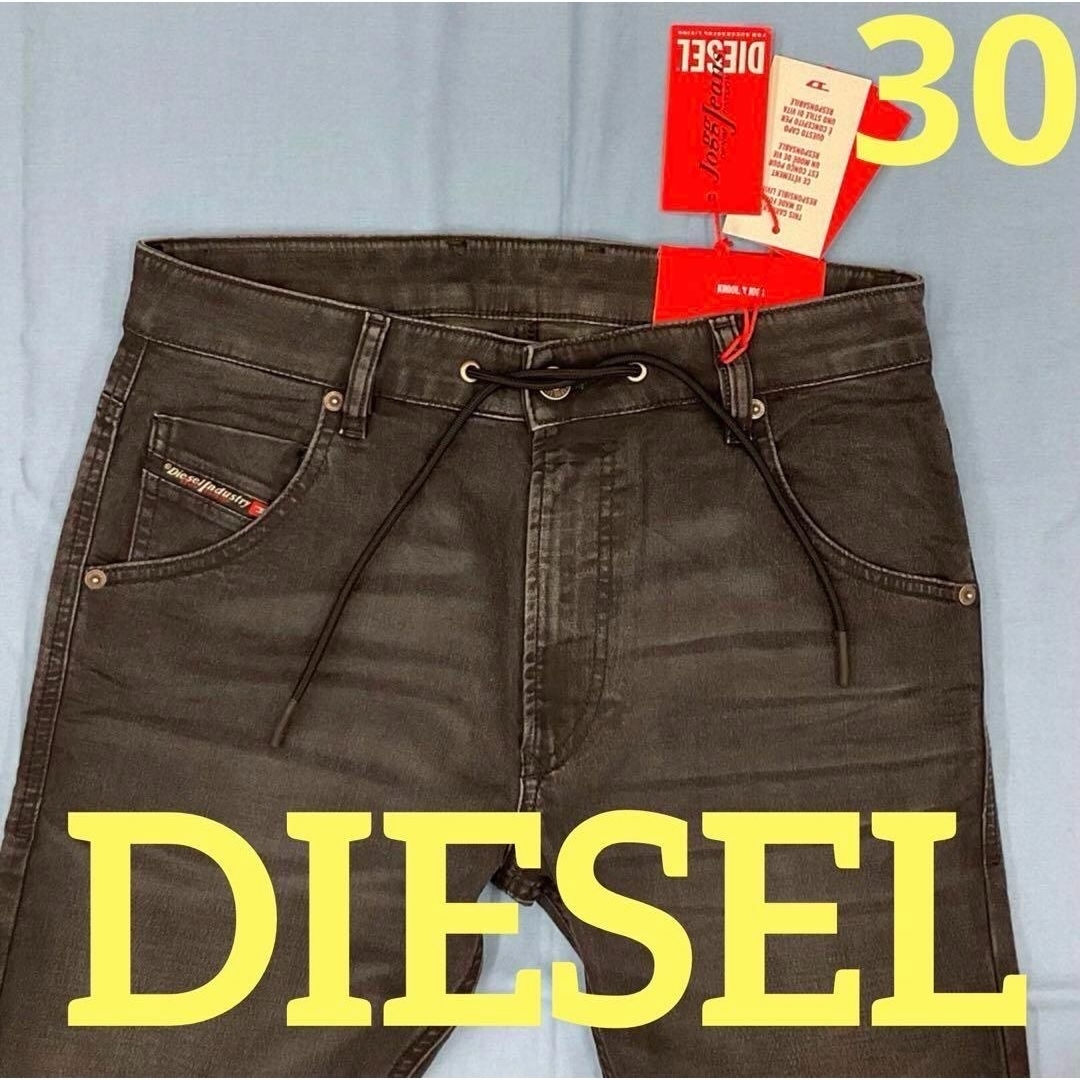 DIESEL - ディーゼル ジョグジーンズ 4324 サイズ30 新品 A00879 DIESEL - ディーゼル ジョグジーンズ 4324 サイズ30 新品 A00879