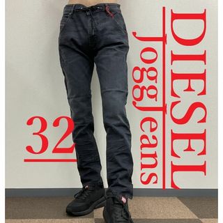 DIESEL - ディーゼル ジョグジーンズ 4324 サイズ32 新品 A00879 DIESEL - ディーゼル ジョグジーンズ 4324 サイズ32 新品 A00879