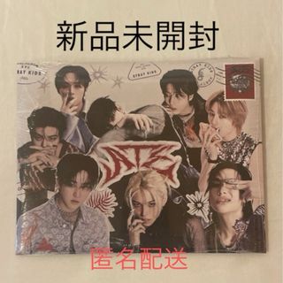 straykids スキズ ATE LETTER  レター　アルバム　新品未開封(K-POP/アジア)
