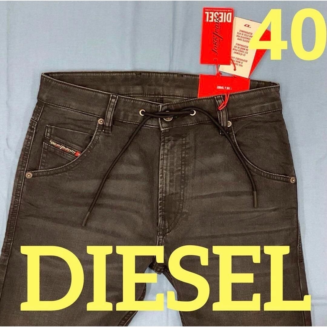 DIESEL - ディーゼル ジョグジーンズ 4324 サイズ40 新品 A00879 DIESEL - ディーゼル ジョグジーンズ 4324 サイズ40 新品 A00879