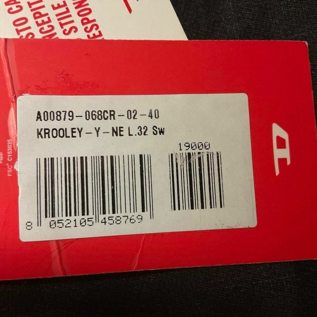 DIESEL - ディーゼル ジョグジーンズ 4324 サイズ40 新品 A00879 DIESEL - ディーゼル ジョグジーンズ 4324 サイズ40 新品 A00879