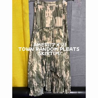 新品未使用タグ付き 完売商品 MILA VELOUR CUT SKIRT 新品未使用タグ付き 完売商品 MILA VELOUR CUT SKIRT