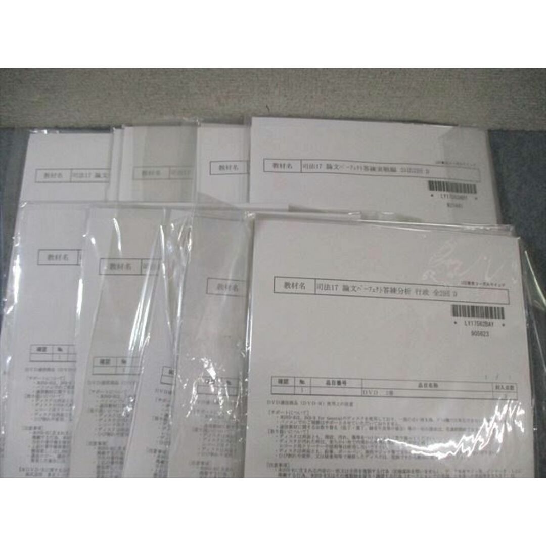 中古】【非常に良い】ホーザン(HOZAN) ふと 工具セット 入組40点 中古】【非常に良い】ホーザン(HOZAN) ふと 工具セット 入組40点