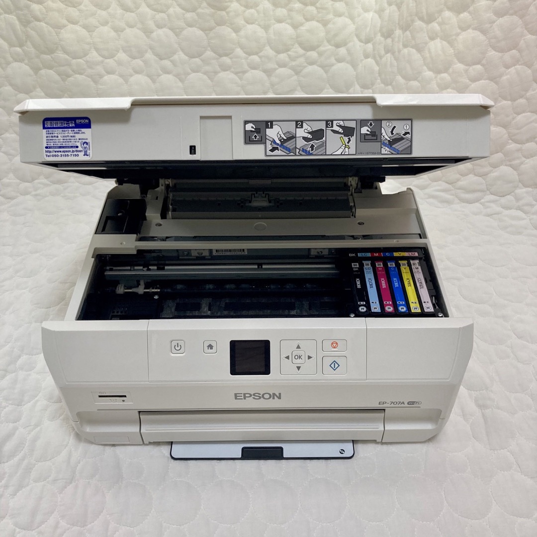 EPSON EP-707A エプソン プリンター複合機(ジャンク品) EPSON EP-707A エプソン プリンター複合機(ジャンク品)