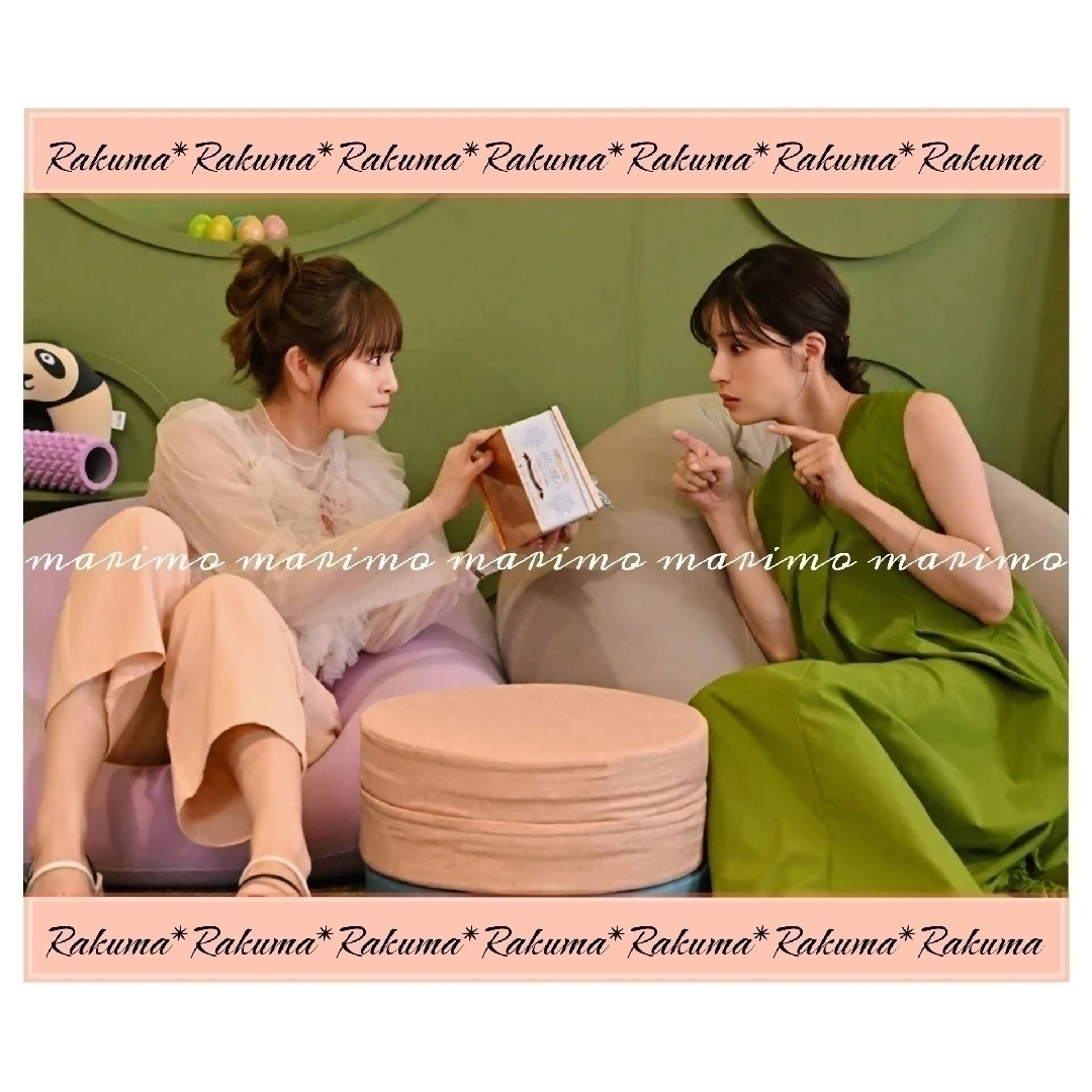 UN3D. - 【新品】♥松本若菜さん♥ UN3D. タイプライター UN3D. - 【新品】♥松本若菜さん♥ UN3D. タイプライター