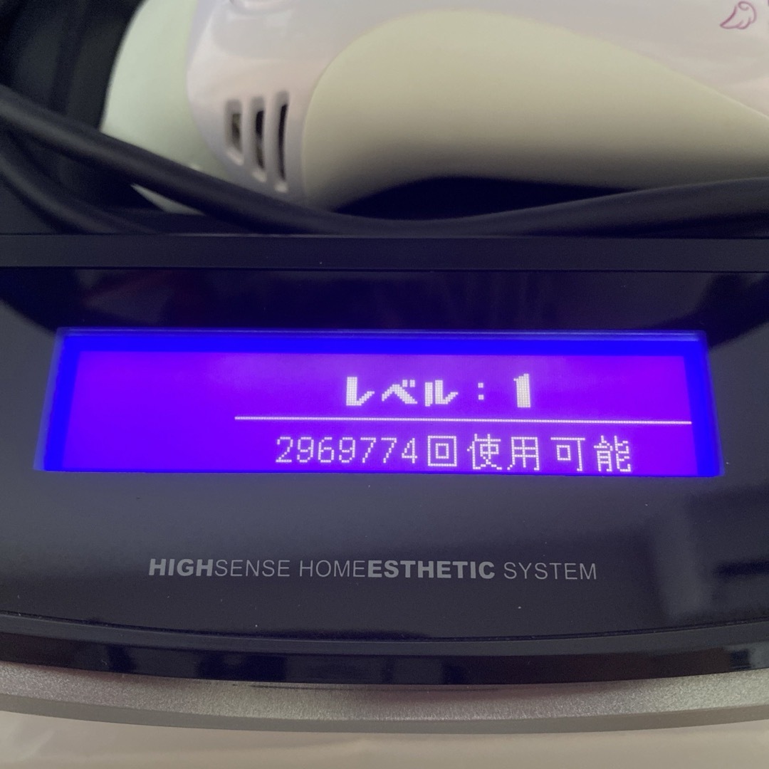 KE-NON 脱毛器 光脱毛器 ケノン パールホワイト Ver 8 6|Yahoo KE-NON 脱毛器 光脱毛器 ケノン パールホワイト Ver 8 6|Yahoo