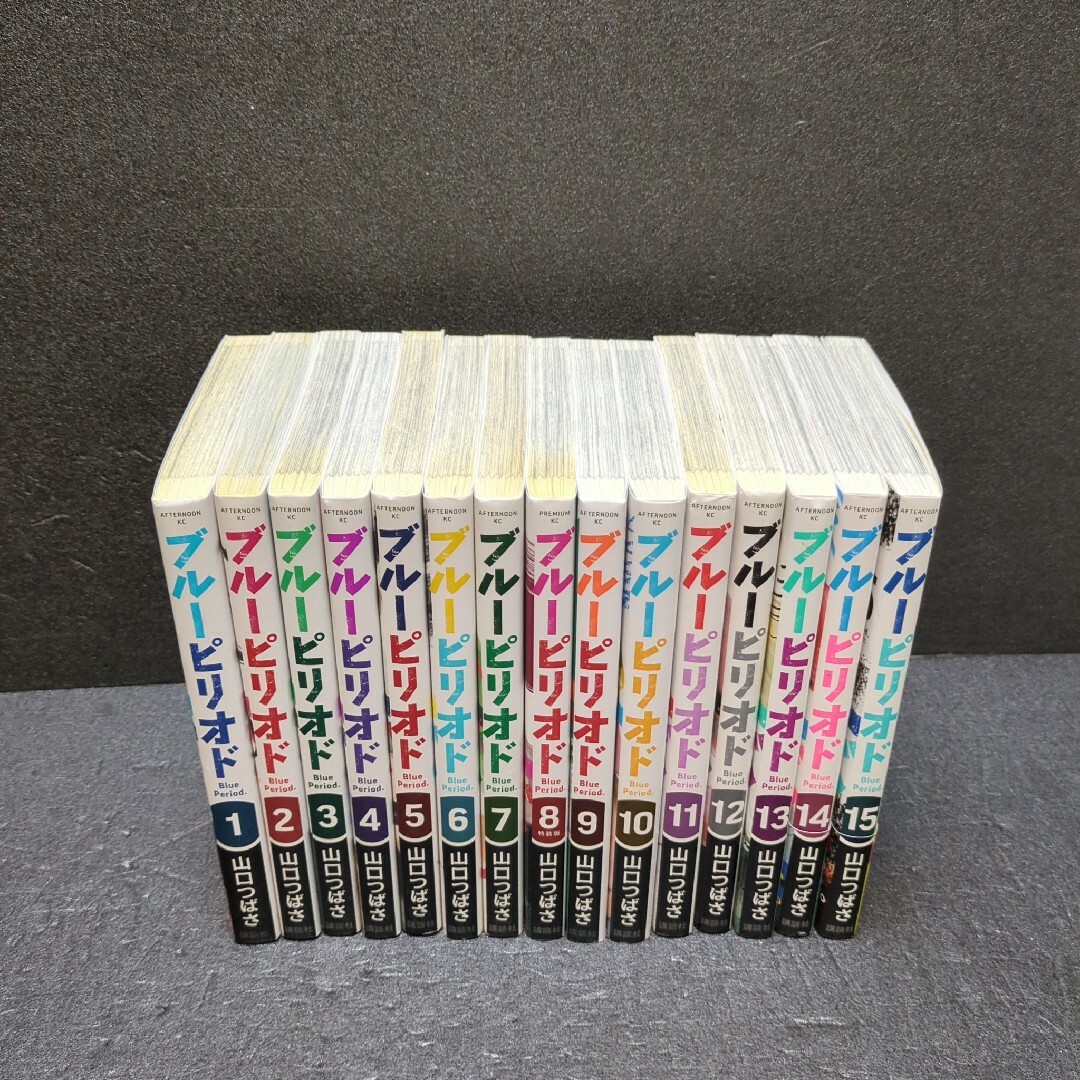ブルーピリオド 1〜12巻 既刊 全巻 山口つばさ 全巻セット 漫画 ブルーピリオド 1〜12巻 既刊 全巻 山口つばさ 全巻セット 漫画