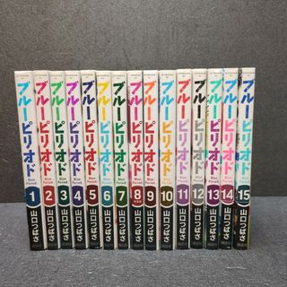 ブルーピリオド 1〜12巻 既刊 全巻 山口つばさ 全巻セット 漫画 ブルーピリオド 1〜12巻 既刊 全巻 山口つばさ 全巻セット 漫画