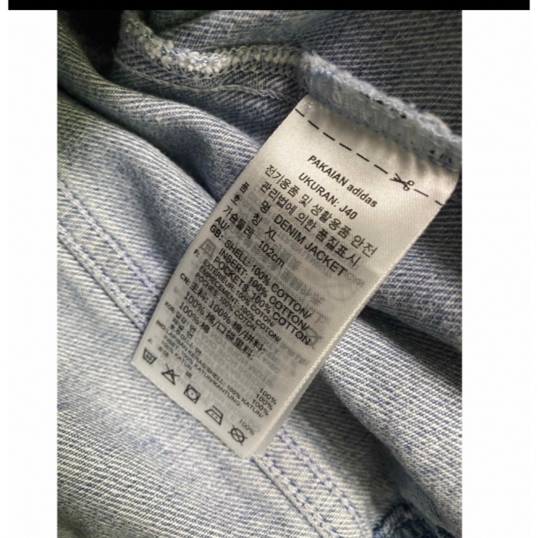 adidas - adidas デニム ジャケット 希少サイズの通販 by 即購入 adidas - adidas デニム ジャケット 希少サイズの通販 by 即購入