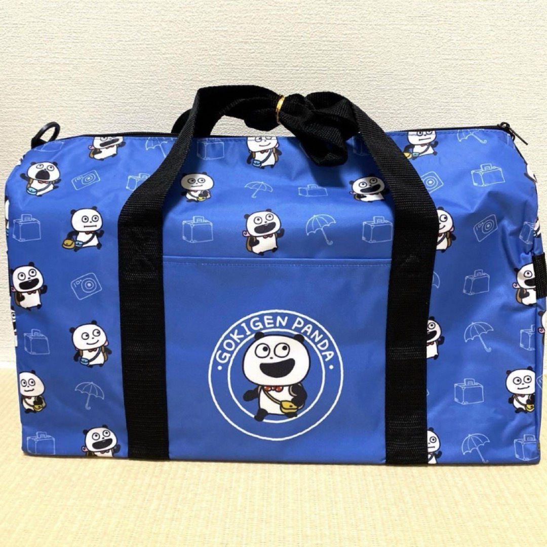 にしむらゆうじ スタジオUG ボストンバック 青 ブルー エンタメ/ホビーのおもちゃ/ぬいぐるみ(キャラクターグッズ)の商品写真