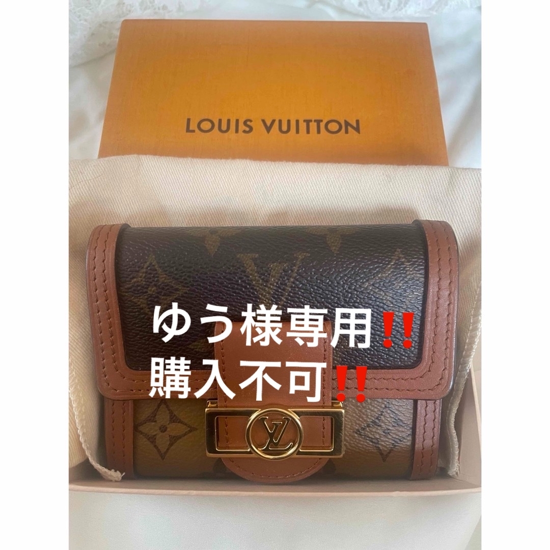 ルイヴィトン折り財布❗️ ルイヴィトン折り財布❗️