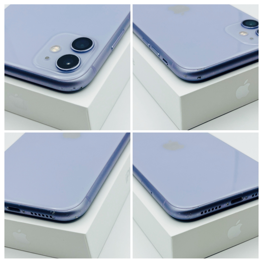 iPhone11 64GBパープルSIMフリー iPhone11 64GBパープルSIMフリー