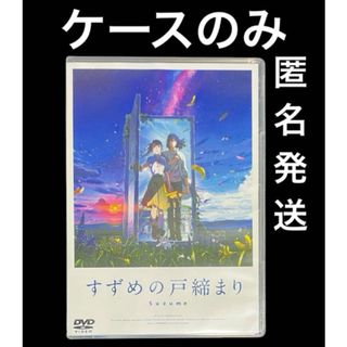 ハル HAL レンタル落ち 中古 DVD ハル HAL レンタル落ち 中古 DVD