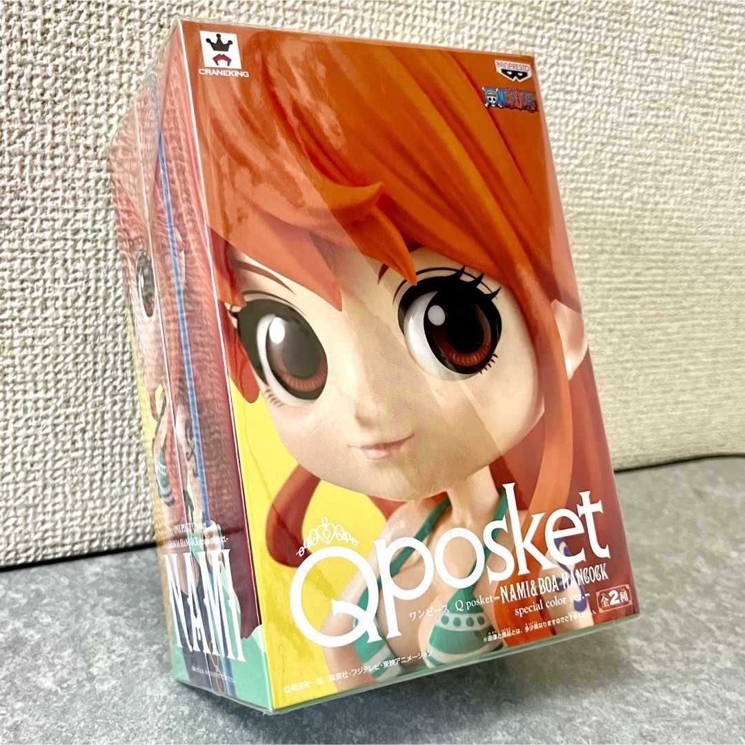 Qposket ナミ ボア・ハンコック セット 楽天市場】ワンピース Q posket petit Girls Festival 4種セット