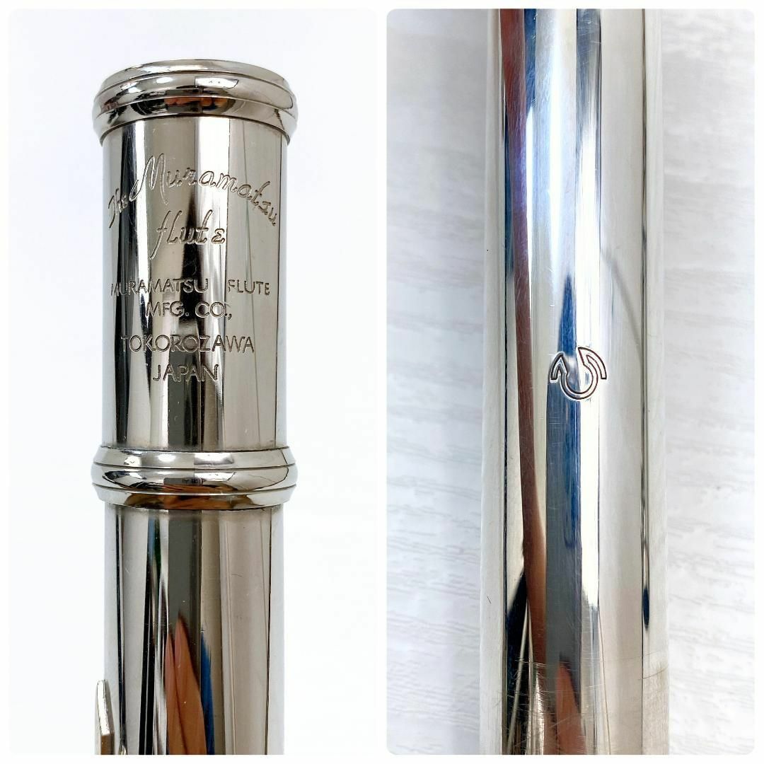 Muramatsu ムラマツフルート M-120 頭部管銀製 1995年製 Muramatsu ムラマツフルート M-120 頭部管銀製 1995年製