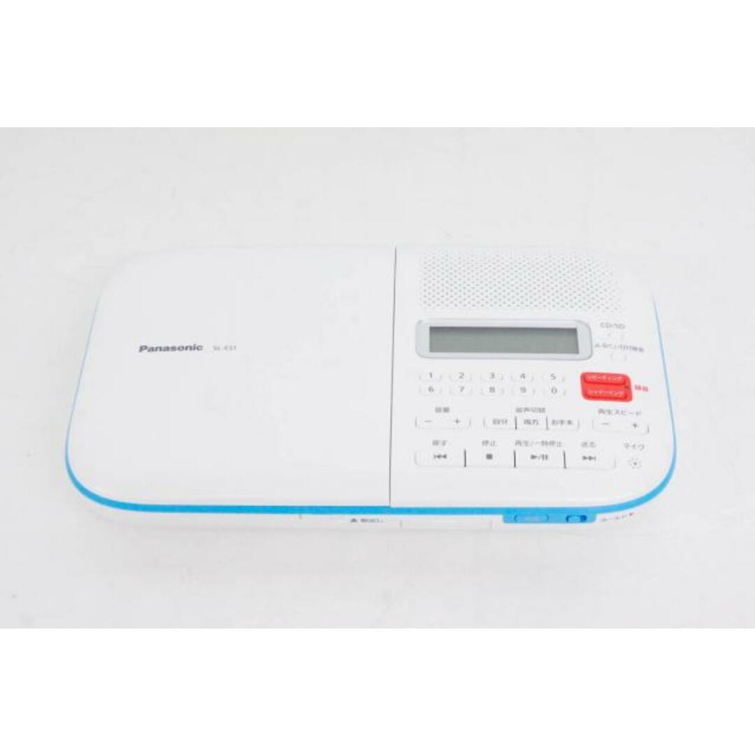 中古】Panasonicパナソニック CDプレーヤー SL-ES1 CD語学学習機 中古】Panasonicパナソニック CDプレーヤー SL-ES1 CD語学学習機