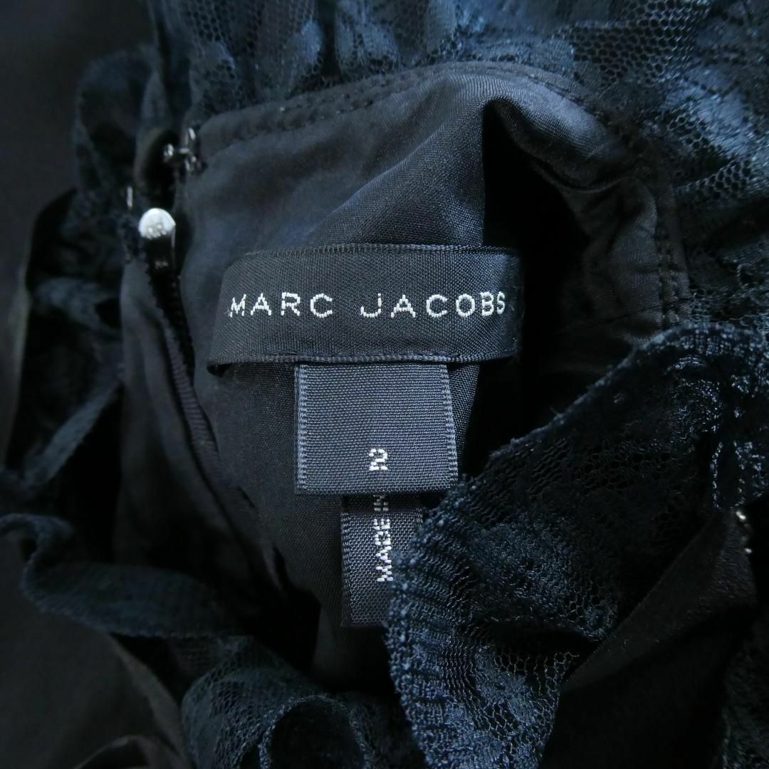 美品 MARC JACOBS 七分袖 レース ベビードールドレス ワンピース 美品 MARC JACOBS 七分袖 レース ベビードールドレス ワンピース