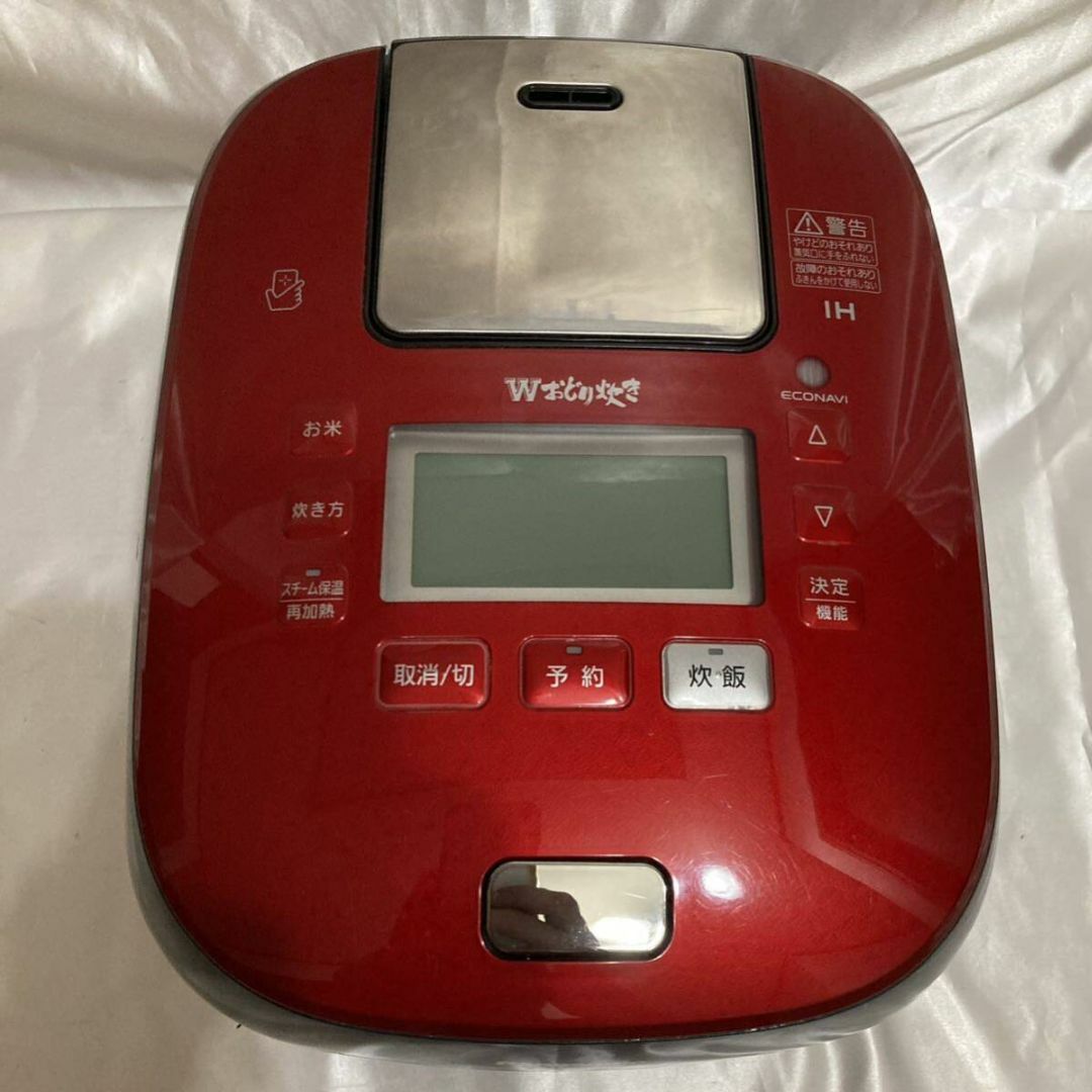 実用 炊飯器 パナソニック SR SPX187 10合 Wおどり炊き 一升 圧力 実用 炊飯器 パナソニック SR SPX187 10合 Wおどり炊き 一升 圧力