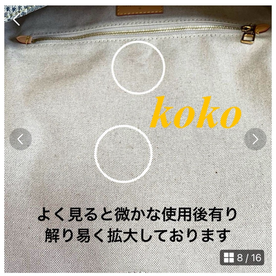 LOUIS VUITTON - 未使用クラス♪ルイヴィトン モンスリ LOUIS VUITTON - 未使用クラス♪ルイヴィトン モンスリ