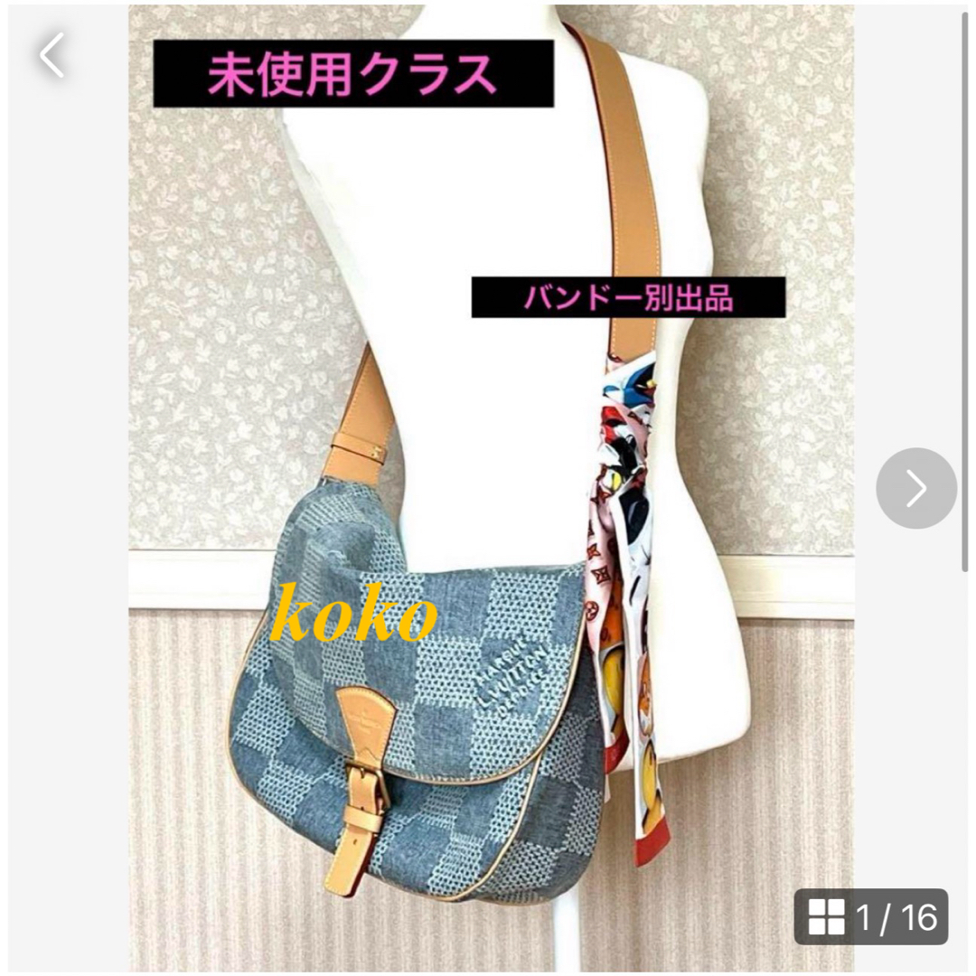LOUIS VUITTON - 未使用クラス♪ルイヴィトン モンスリ LOUIS VUITTON - 未使用クラス♪ルイヴィトン モンスリ