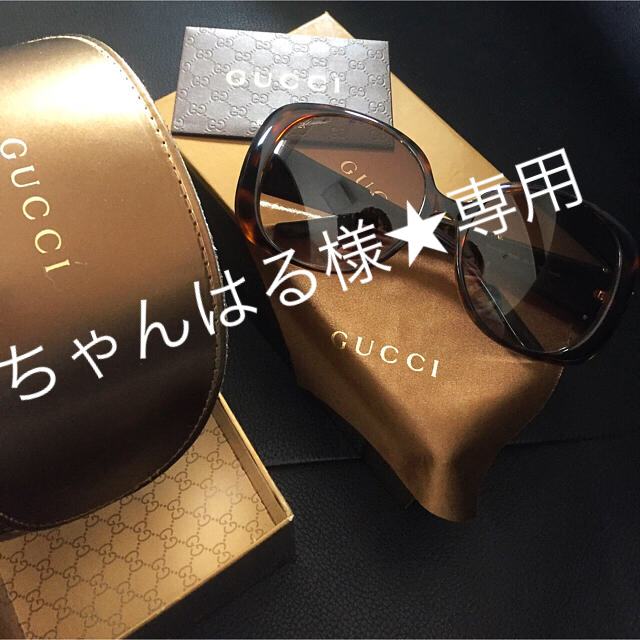 Gucci(グッチ)のGUCCI サングラス グッチ レディースのファッション小物(サングラス/メガネ)の商品写真