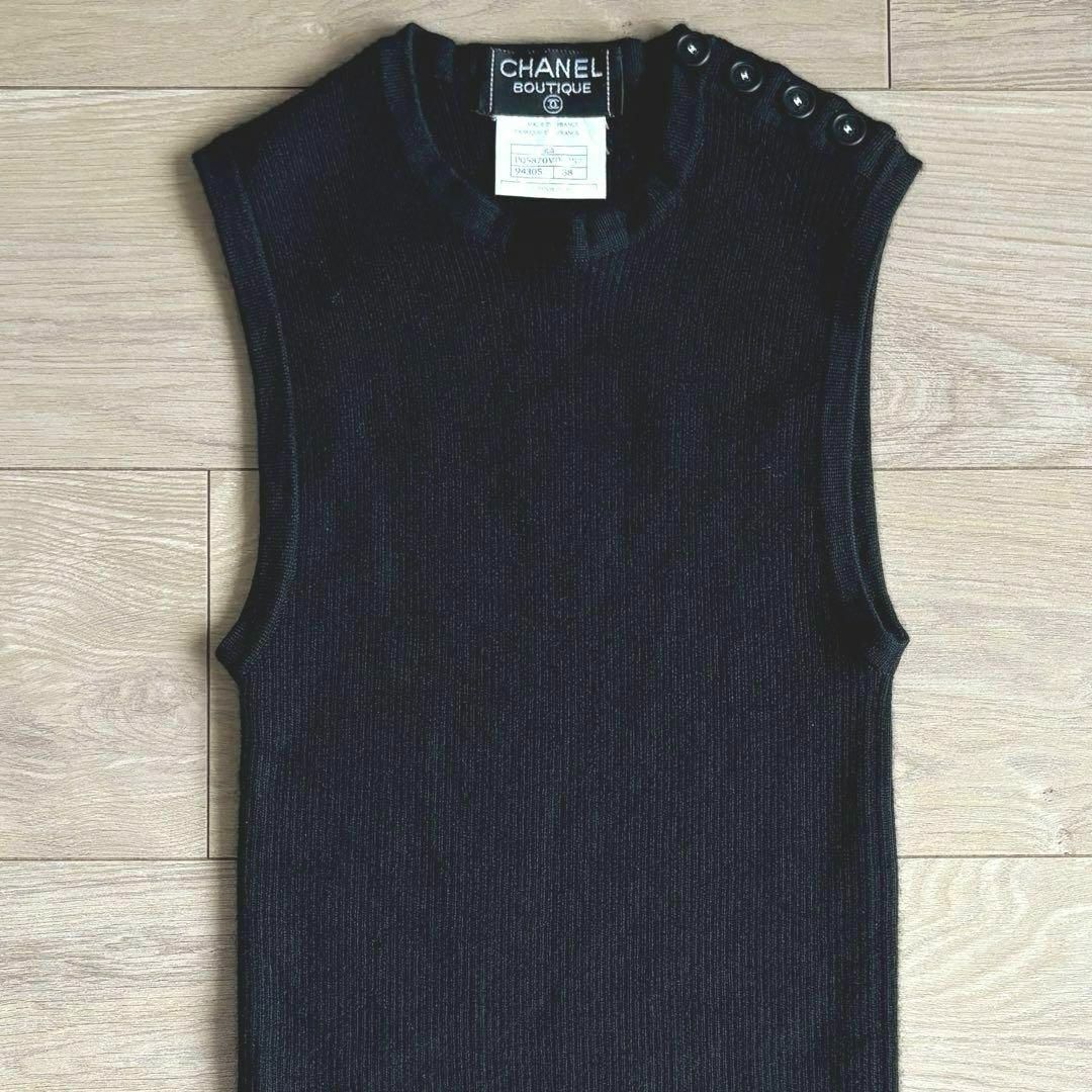 CHANEL - シャネル 95A カシミヤシルク ノースリーブ ニット CHANEL - シャネル 95A カシミヤシルク ノースリーブ ニット