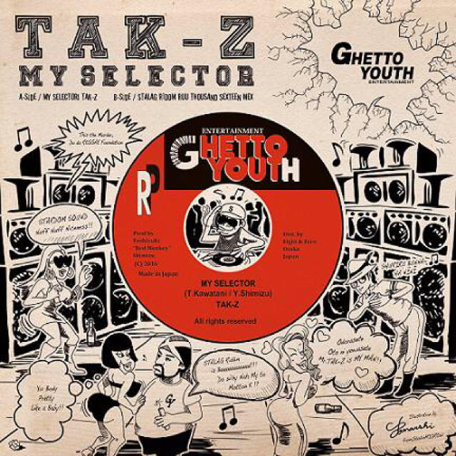 TAK-Z / MY SELECTOR (7EP)レコード エンタメ/ホビーのCD(ポップス/ロック(邦楽))の商品写真