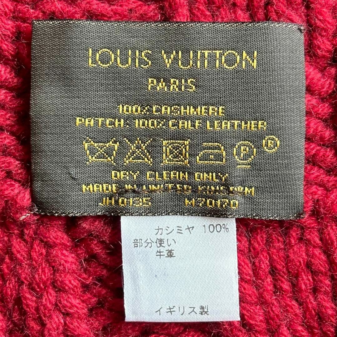 LOUIS VUITTON - ルイヴィトン エシャルプ・ヘルシンキ ダミエ LOUIS VUITTON - ルイヴィトン エシャルプ・ヘルシンキ ダミエ