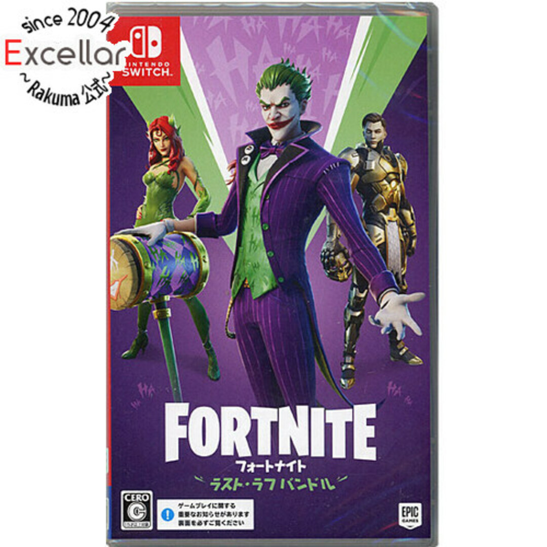 Nintendo Switch(ニンテンドースイッチ)のフォートナイト ラスト・ラフ バンドル Nintendo Switch エンタメ/ホビーのゲームソフト/ゲーム機本体(家庭用ゲームソフト)の商品写真