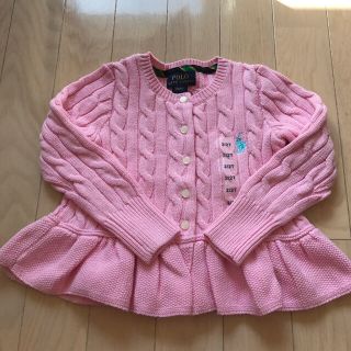 ラルフローレン(Ralph Lauren)の★専用です★ピンク2T★ネイビー3T★2点セット(カーディガン/ボレロ)