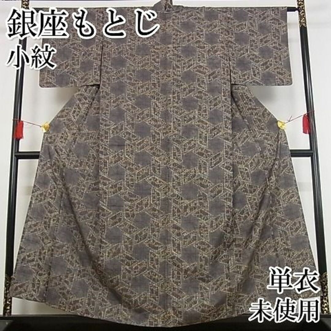 30192円 明墨 漢瓦当墨 側款に年代有 二重箱 貴重品 - 和書 30192円 明墨 漢瓦当墨 側款に年代有 二重箱 貴重品 - 和書