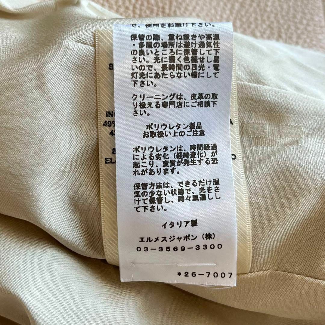 HERMES - 新品同様 22AW エルメス ディアスキン 鹿革 レザー HERMES - 新品同様 22AW エルメス ディアスキン 鹿革 レザー