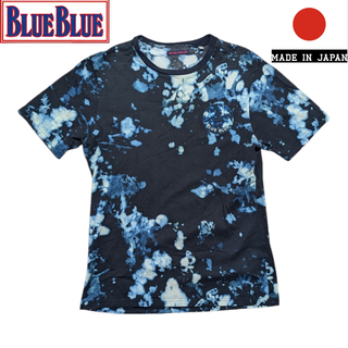 ブルーブルー(BLUE BLUE)のy2k BLUE BLUE インディゴ ブリーチ 半袖Tシャツ 藍染め(Tシャツ/カットソー(半袖/袖なし))