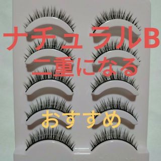 希少 廃盤 ダイソー つけまつげ 14番 22個セット 希少 廃盤 ダイソー つけまつげ 14番 22個セット