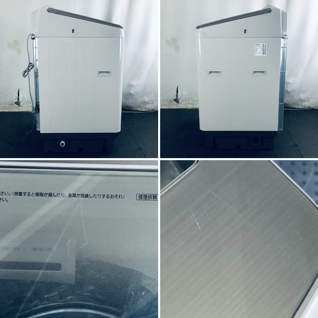☆送料・設置無料☆ 中古 大型洗濯機 パナソニック (No.0757)の ☆送料・設置無料☆ 中古 大型洗濯機 パナソニック (No.0757)の