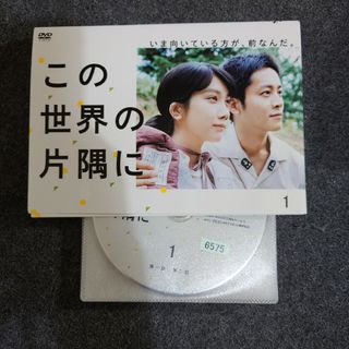 全巻セットDVD▼東野圭吾 ミステリーズ(11枚セット)▽レンタル落ち 全巻セットDVD▼東野圭吾 ミステリーズ(11枚セット)▽レンタル落ち